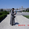 პორტუგალია. 2014 წელი